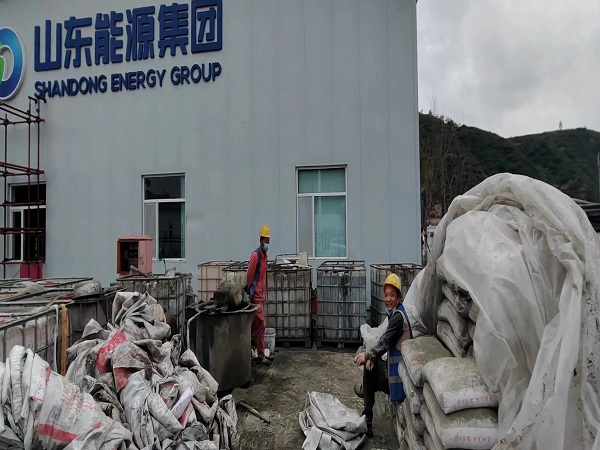 类乌齐厂房地面下沉注浆加固