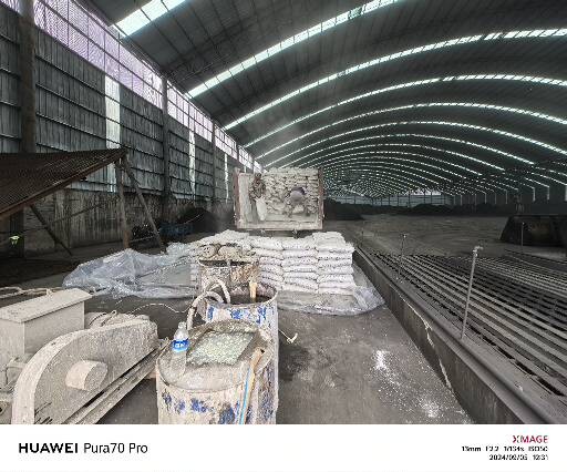 类乌齐厂房地面下沉注浆加固施工